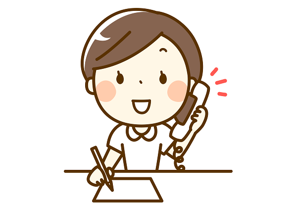 電話 問い合わせ