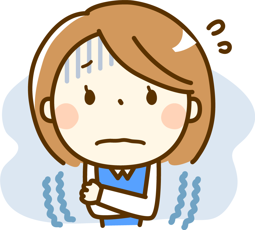 冷え性