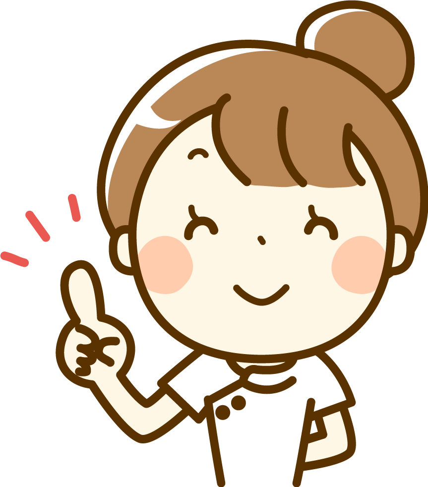 ホットパックのいいところ